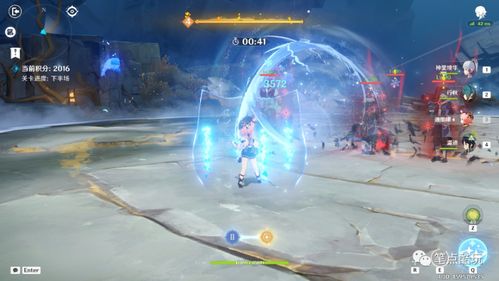 原神振晶第5天满奖攻略,轻松拿满奖励 原神振晶第5天满奖攻略,轻松拿满奖励