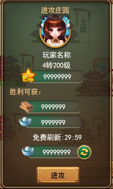 庄园领主选图技巧+开局事项优先级,快速上手攻略 庄园领主选图技巧+开局事项优先级,快速上手攻略