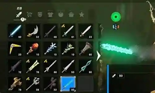 《塞尔达传说》传奇武器速获攻略! 《塞尔达传说》传奇武器速获攻略!