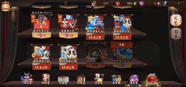 《剑星》比基尼在哪获取？快速入手攻略