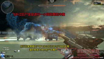 《庄园领主》90分钟速通攻略，轻松通关！