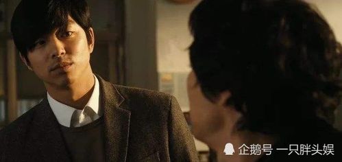 《熔炉密林》4.30更新：新内容，你准备好了吗？