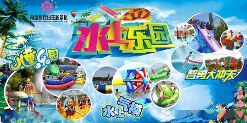 《出发吧麦芬》谷通关攻略，速破噩兆！