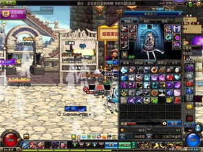 剑星钓鱼点位置+奇幻鱼饵获取攻略