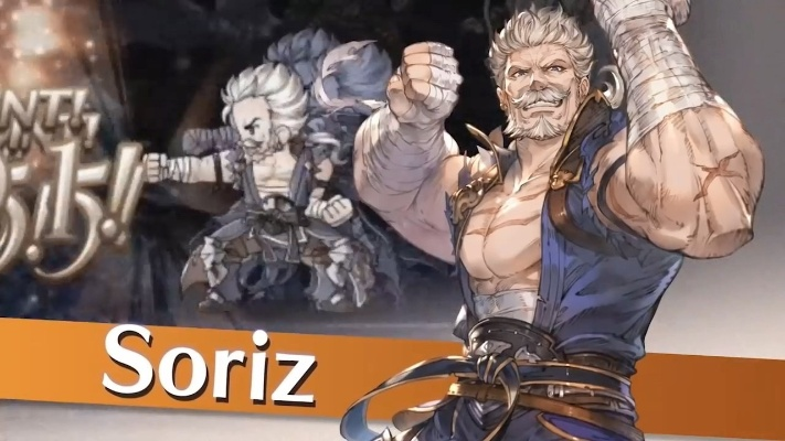 《碧蓝幻想》贝希摩斯索恩攻略，高效打法揭秘