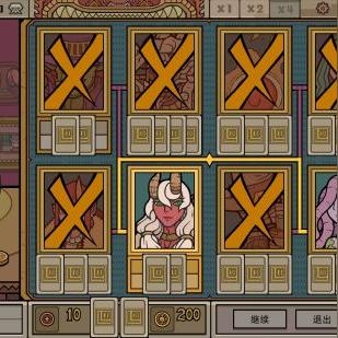 庄园领主点数怎么快速获取? 庄园领主点数怎么快速获取?