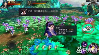 原神4.6谐律诗世界任务攻略，快速通关秘籍！