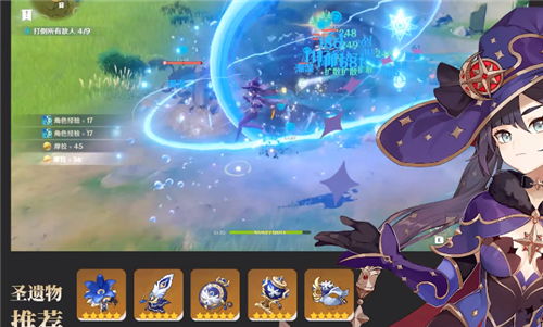 碧蓝幻想索恩DOT流因子搭配攻略