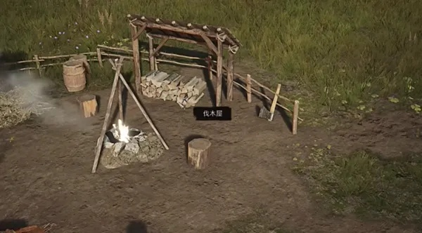 庄园领主柴火短缺?3招轻松解决! 庄园领主柴火短缺?3招轻松解决!