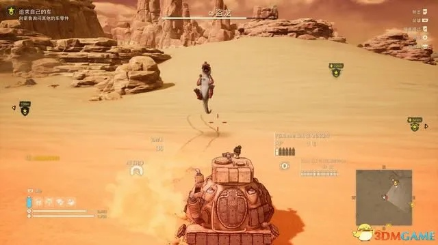 《剑星》沙漠密码箱全收集攻略速成