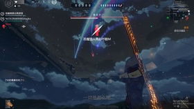 剑星重启日光塔教学:如何快速重启? 剑星重启日光塔教学:如何快速重启?