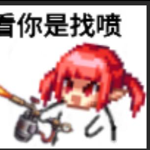 庄园领主堡地燃料补充法,快速解决燃料短缺 庄园领主堡地燃料补充法,快速解决燃料短缺