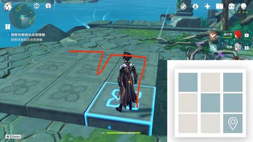 剑星睡美人位置揭秘：快速定位攻略