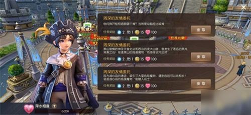 剑星睡美人位置揭秘：快速定位攻略