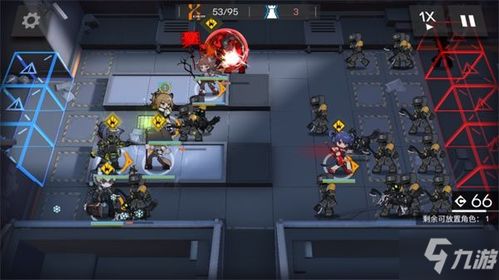 《剑星》失落方舟支线攻略：快速通关秘籍