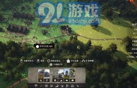 《庄园领主》路修错?快速删除方法! 《庄园领主》路修错?快速删除方法!