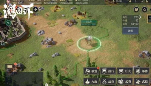 《庄园领主》新手必看：快速上手攻略