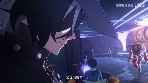 崩坏星穹铁道波提欧：新角色，你期待吗？