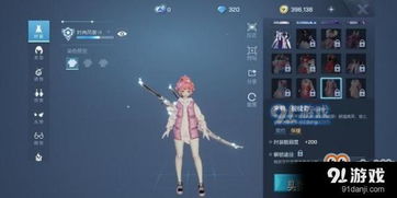 剑星全服装获取攻略,快速解锁! 剑星全服装获取攻略,快速解锁!