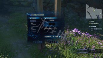 无畏契约莲华古城穿射点位攻略,快速提升射击技巧 无畏契约莲华古城穿射点位攻略,快速提升射击技巧