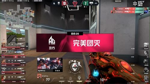 无畏契约拆包挑战：45秒VCT难题，职业选手拆爆能器？