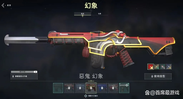 无畏契约皮肤排行:幻象、暴徒皮肤谁更胜一筹? 无畏契约皮肤排行:幻象、暴徒皮肤谁更胜一筹?