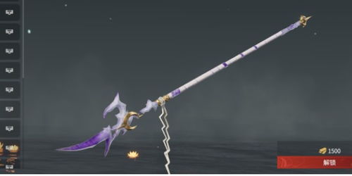 《永劫无间》魏轻全武器连招速成攻略