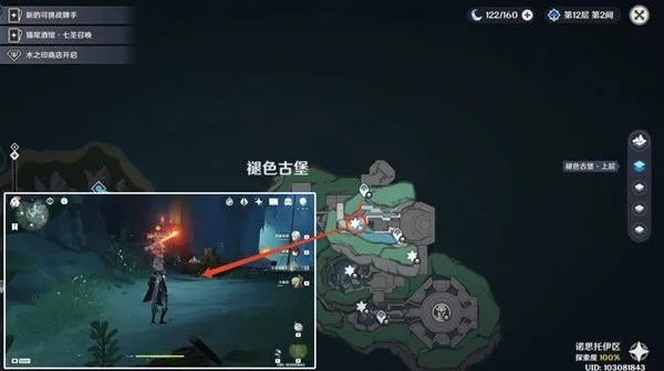 原神4.6魔像禁卫攻略,赤月突破材料速集 原神4.6魔像禁卫攻略,赤月突破材料速集