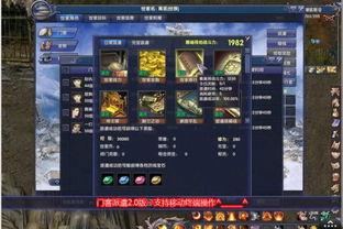 恶意不息刺客炉灰之触Build揭秘：如何轻松上分？