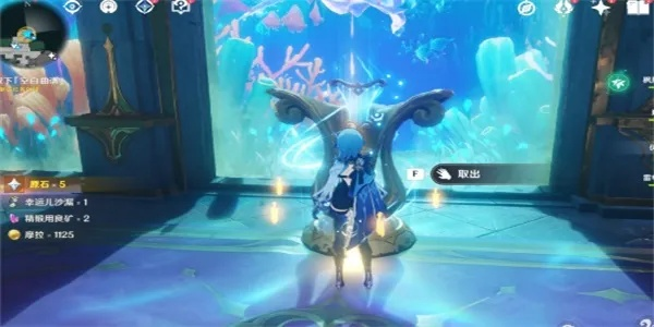 原神海魔王宫殿攻略：快速通关技巧揭秘