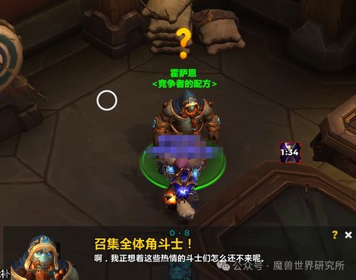 轻锐装备怎么得?快速获取攻略 轻锐装备怎么得?快速获取攻略