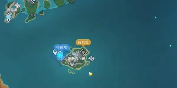 原神4.6佩特莉可镇开图攻略,快速完成! 原神4.6佩特莉可镇开图攻略,快速完成!