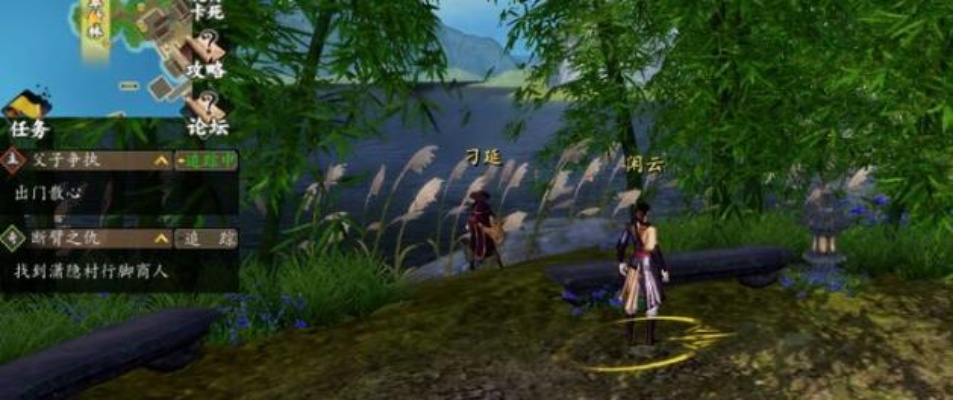 《下一站江湖2》新手村攻略：快速开荒！