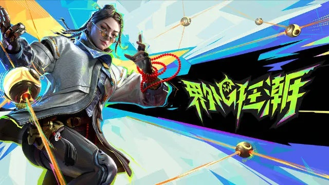 《界外狂潮》开测!网易新游期待榜TOP1,腾讯肉鸽射击PV首曝! 《界外狂潮》开测!网易新游期待榜TOP1,腾讯肉鸽射击PV首曝!