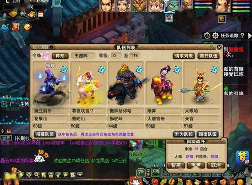 《希望OL》国服升级!安全环境大提升,重温美好回忆! 《希望OL》国服升级!安全环境大提升,重温美好回忆!