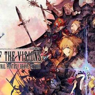 《最终幻想14》X《FFBE》幻影战争联动时装,限时抢购!🎉👗 《最终幻想14》X《FFBE》幻影战争联动时装,限时抢购!🎉👗