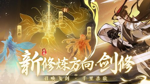 iOS游戏TOP7,《三国杀》老友季营销揭秘! iOS游戏TOP7,《三国杀》老友季营销揭秘!