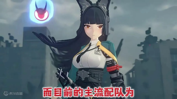 绝区零艾莲篇：危局11号强袭，揭秘神秘力量！