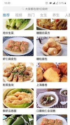 《女神异闻录》食谱大公开！50+美食等你来尝！