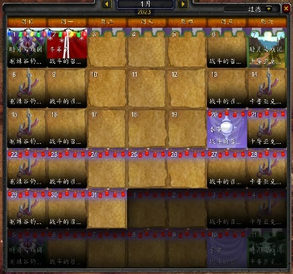 魔兽世界S2倒计时1小时!备战秘籍速成攻略! 魔兽世界S2倒计时1小时!备战秘籍速成攻略!