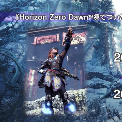 《怪猎荒野》Logo揭秘：双重秘密，剧情大揭秘！