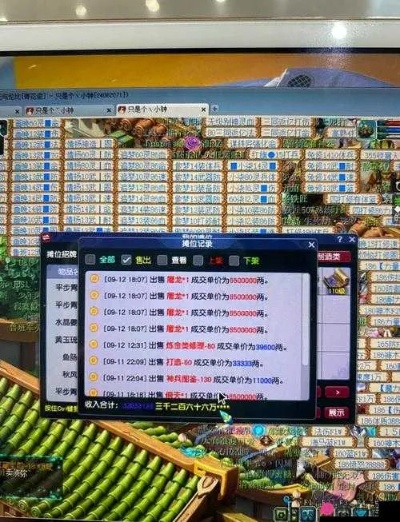 梦幻西游129级玩家爆满！揭秘最火服务器是哪？