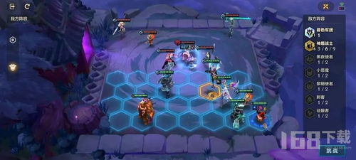 《金铲铲之战》3.6更新揭秘:6费强化大升级,蓝发英雄全面加强! 《金铲铲之战》3.6更新揭秘:6费强化大升级,蓝发英雄全面加强!