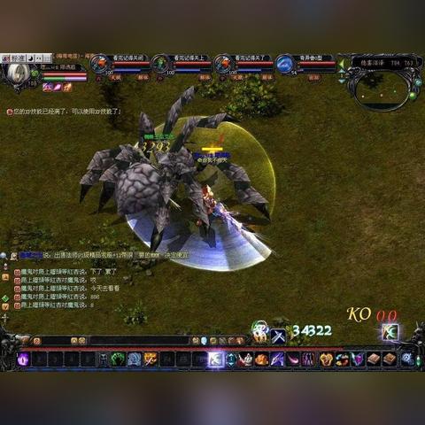 317盛典来袭!魔域坐骑典藏版,188888魔石+京东卡大放送!🎉🎁 317盛典来袭!魔域坐骑典藏版,188888魔石+京东卡大放送!🎉🎁