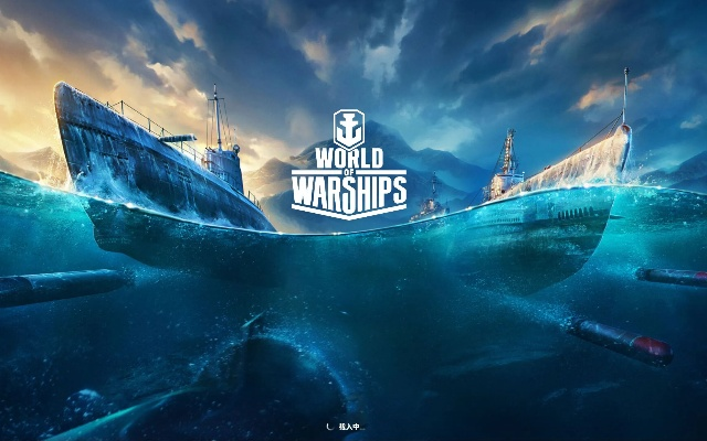《战舰世界》14.2版S系潜艇抢先体验,今日上线!🔥🚢🎮 《战舰世界》14.2版S系潜艇抢先体验,今日上线!🔥🚢🎮