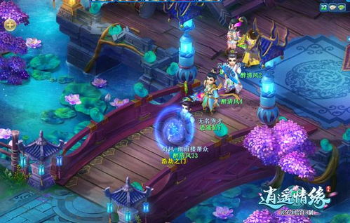 萌宠集结！《剑侠情缘·零》捉宠玩法大揭秘！