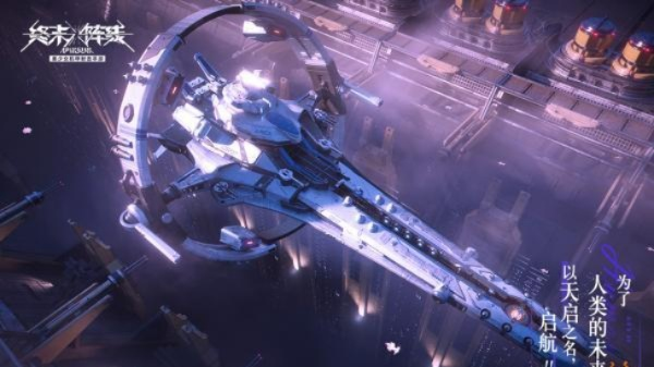 300万玩家狂热！国产游戏“钢铁浪漫”征服海外机甲迷