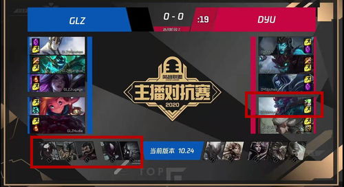 霸占20年韩国网吧神作，全球停运腾讯也无力回天！