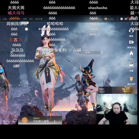 【永劫无间】4月1日新武器曝光!近战神器,远程近战两不误!🔥🎯 【永劫无间】4月1日新武器曝光!近战神器,远程近战两不误!🔥🎯