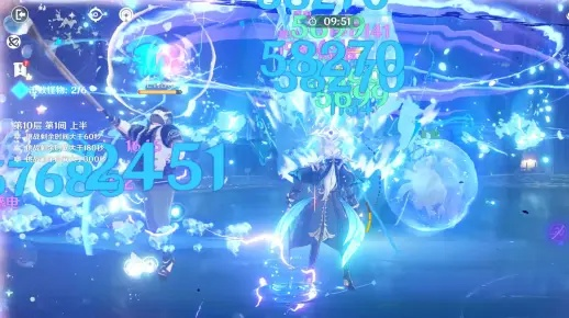 原神5.5深渊血量破亿，龙火水免芙！挑战极限！